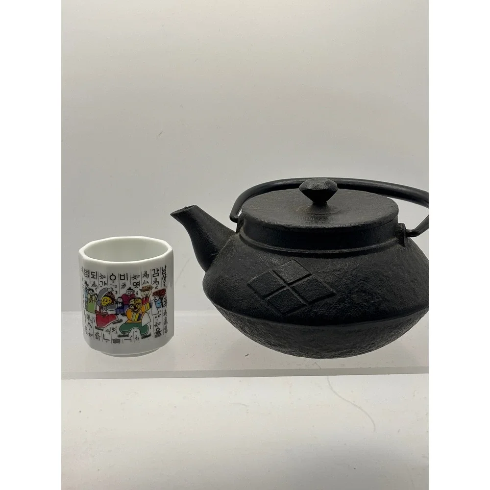 Vintage Japanese Cast Iron Tetsubin Teapot Geometric Pattern + Korean Hangul Cup
